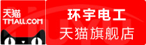 ⭐包稳定的
Google欧洲号
哪里有卖